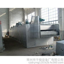 干蒜片加工工艺与干燥设备选型指南